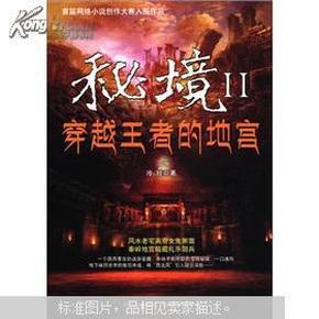 半条命2
