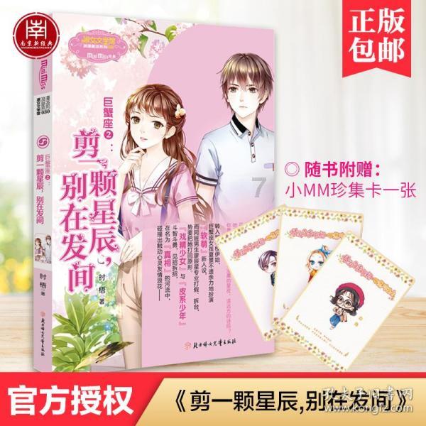 张艺谋被曝将拍电视剧，周迅赵丽颖杨紫争演女主，男主已定易烊千玺